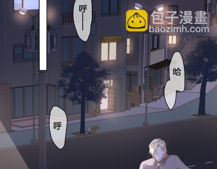 第19话 并肩(1/3)-第23话