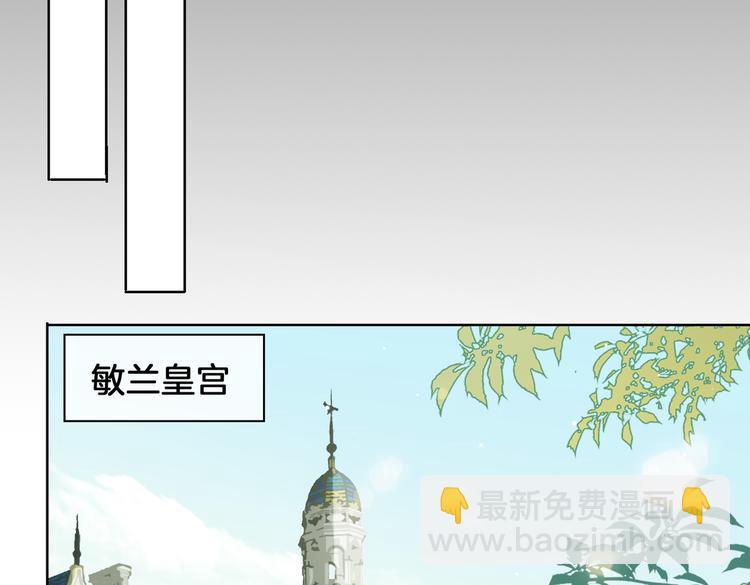 第21话  挂念(1/3)-第25话