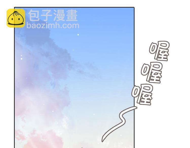 番外 约定(1/2)-第27话