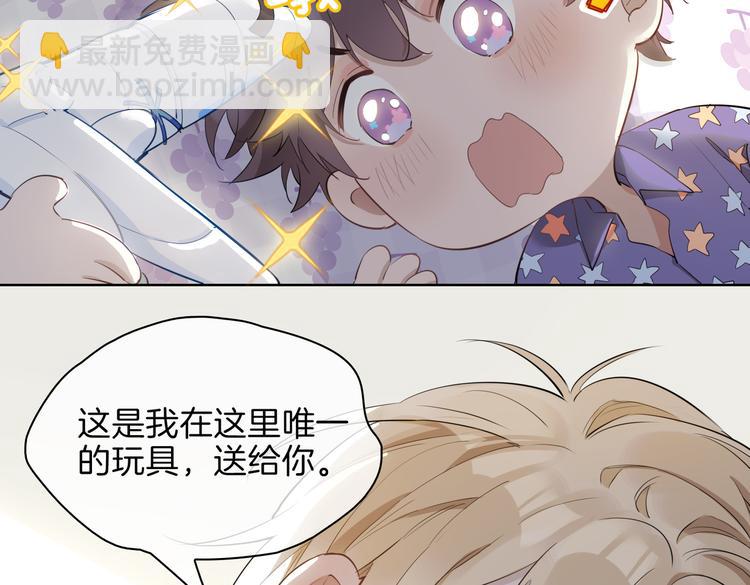 番外 约定(1/2)-第27话