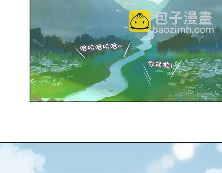 番外 约定(1/2)-第27话