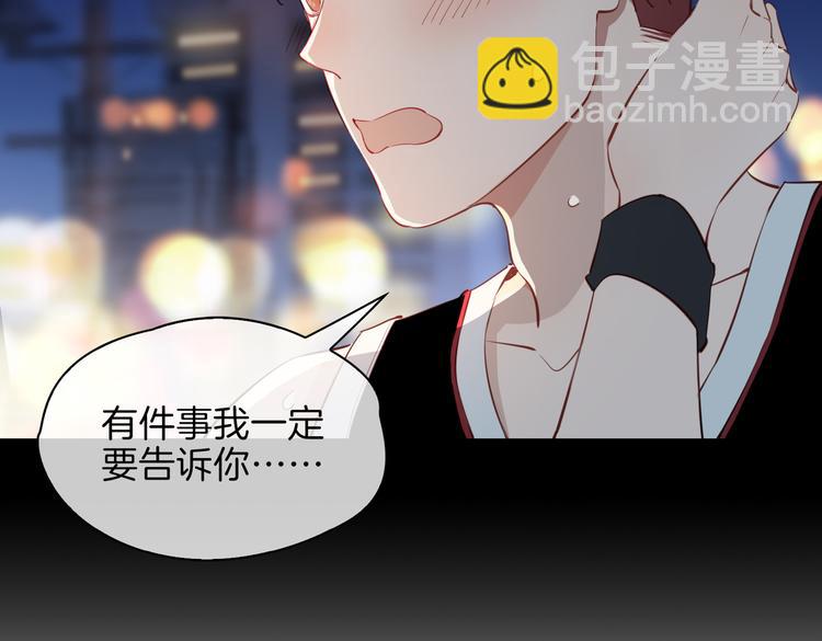第24话 心乱了(1/3)-第29话