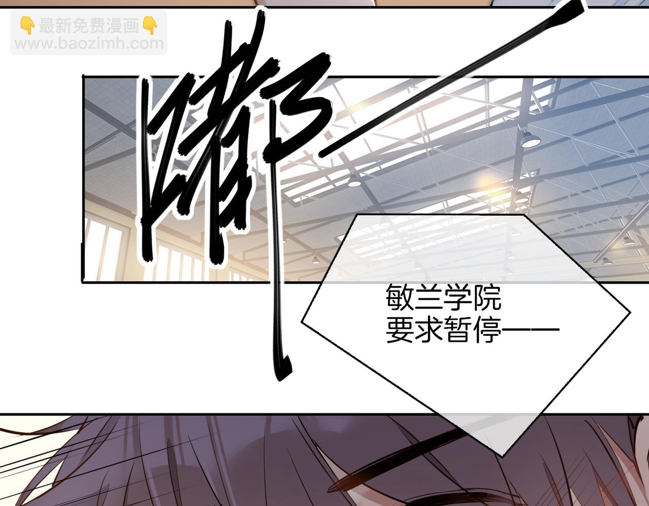 第26话 携手(1/3)-第31话