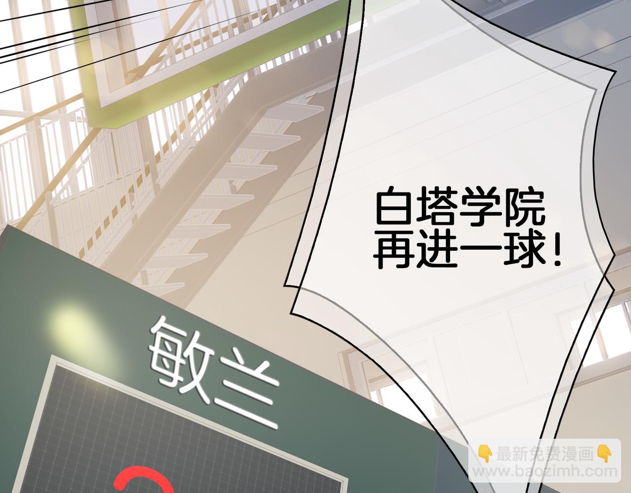 第26话 携手(1/3)-第31话