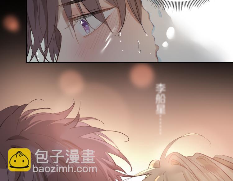第28话 情不自禁(1/3)-第33话