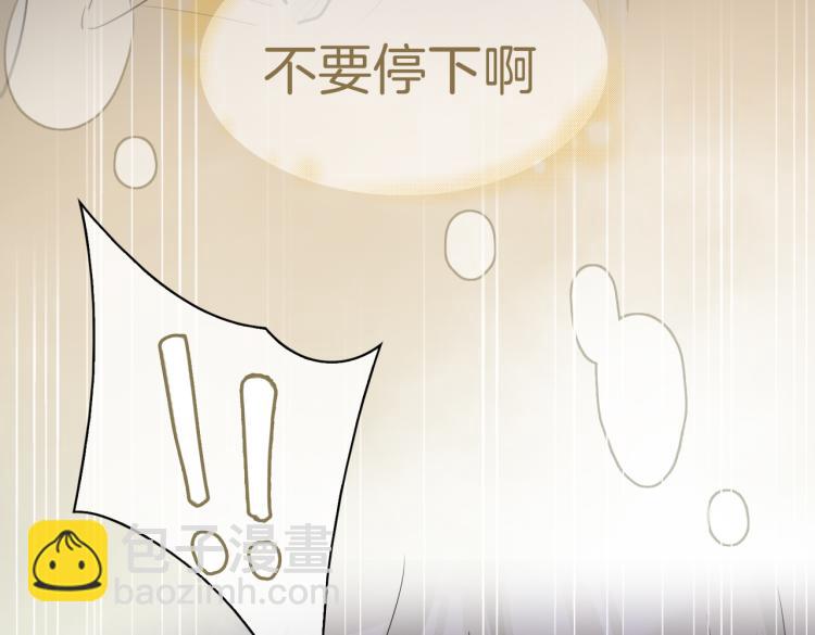 第28话 情不自禁(1/3)-第33话