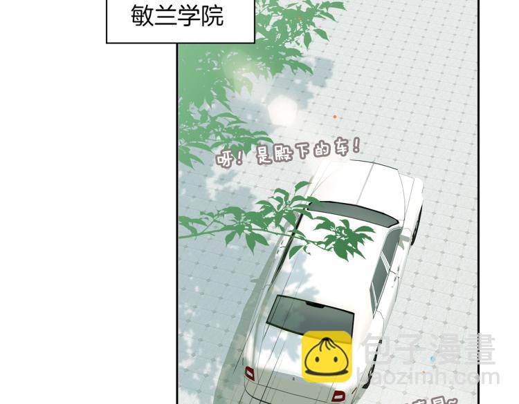 第28话 情不自禁(1/3)-第33话