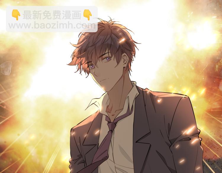 第32话 现实中的吻(1/3)-第37话