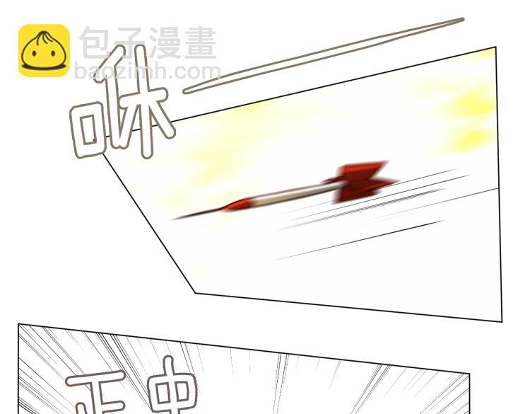 番外 似水流年(1/3)-第39话