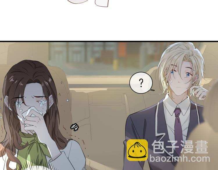 第2话 是敌是友？(1/4)-第5话