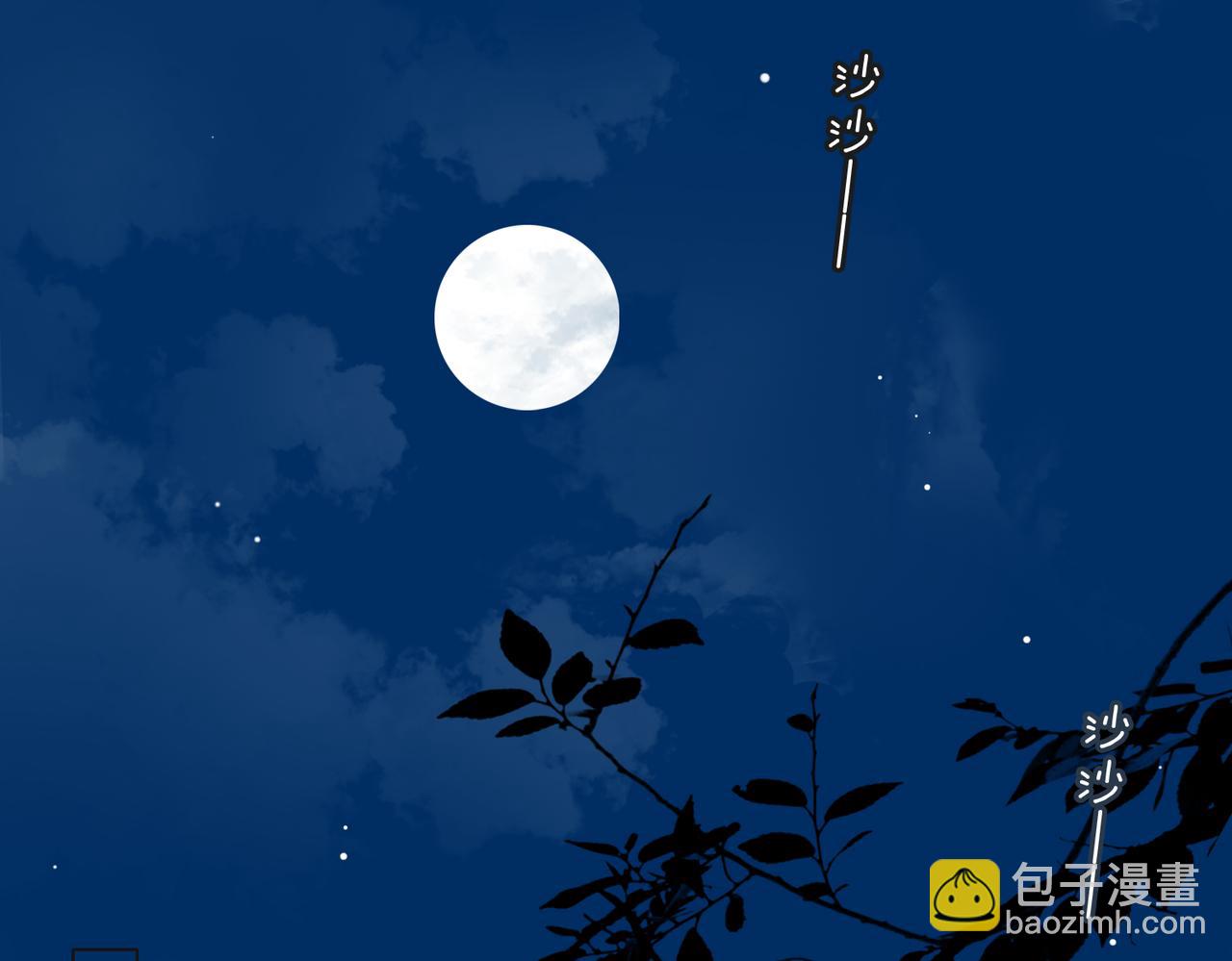 第35话 很想你(1/3)-第41话