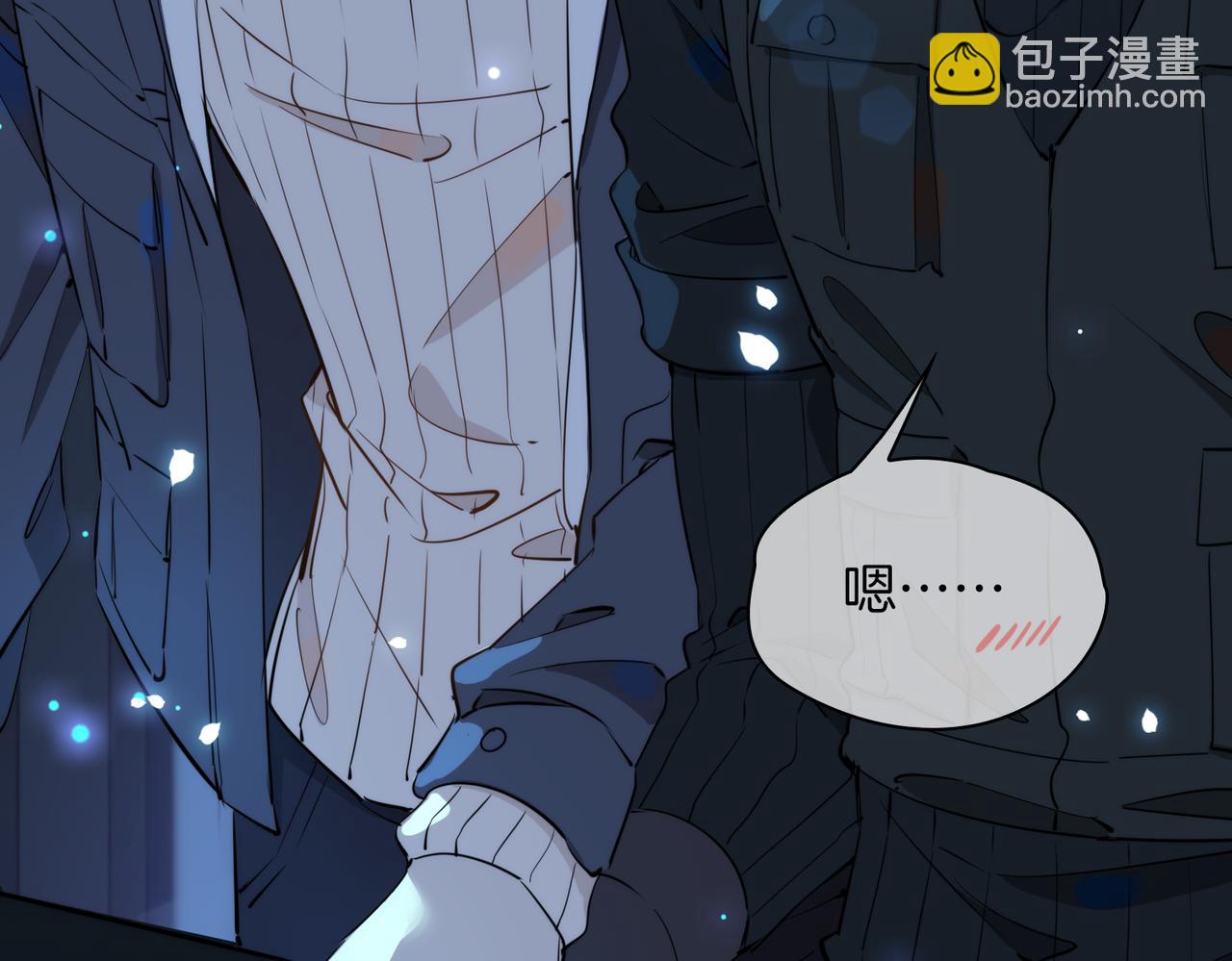 第37话   羁绊(1/3)-第43话