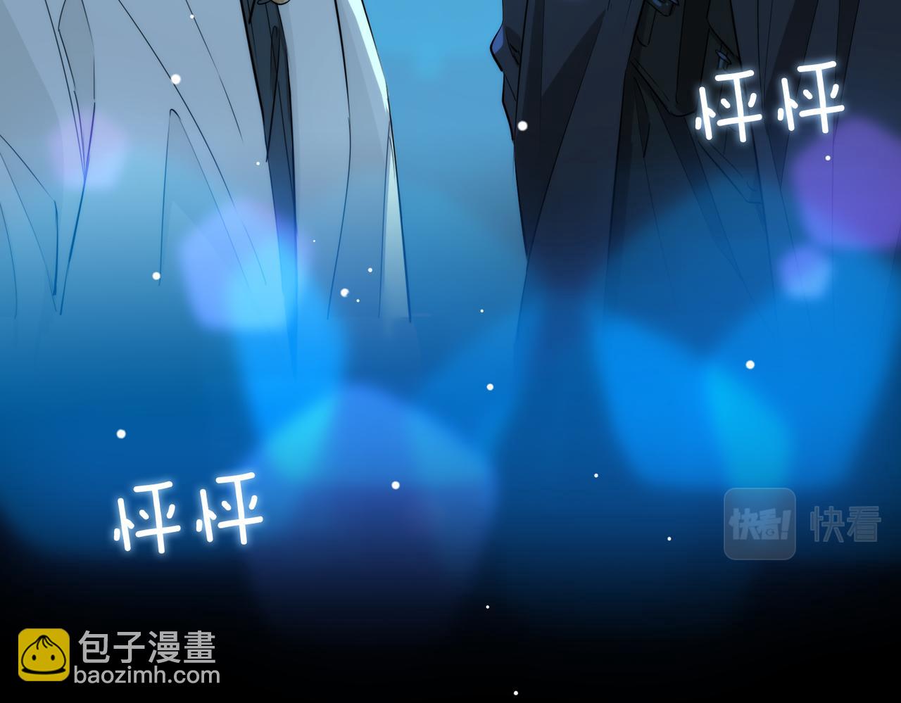 第39话 试探(1/3)-第45话