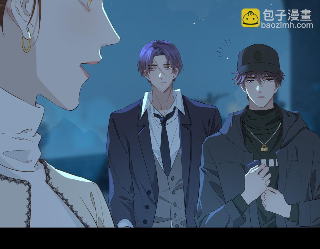 第39话 试探(1/3)-第45话
