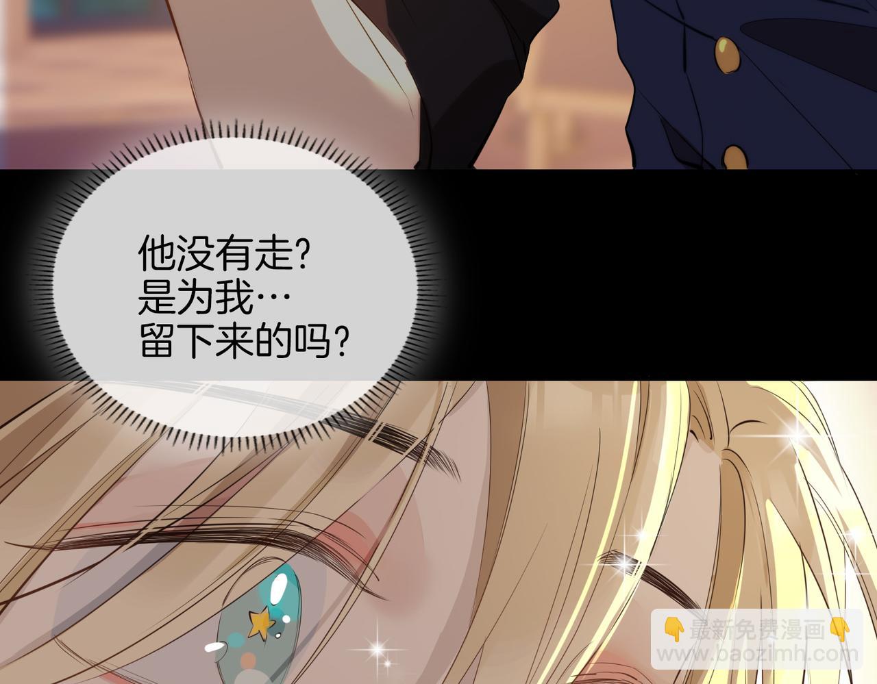 第41话 同居(1/3)-第47话