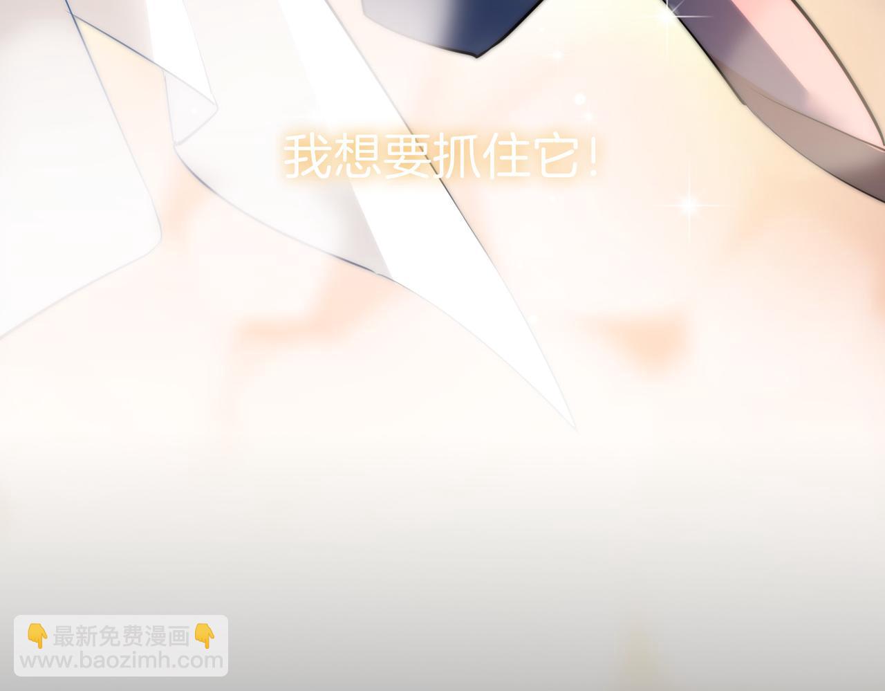第41话 同居(1/3)-第47话