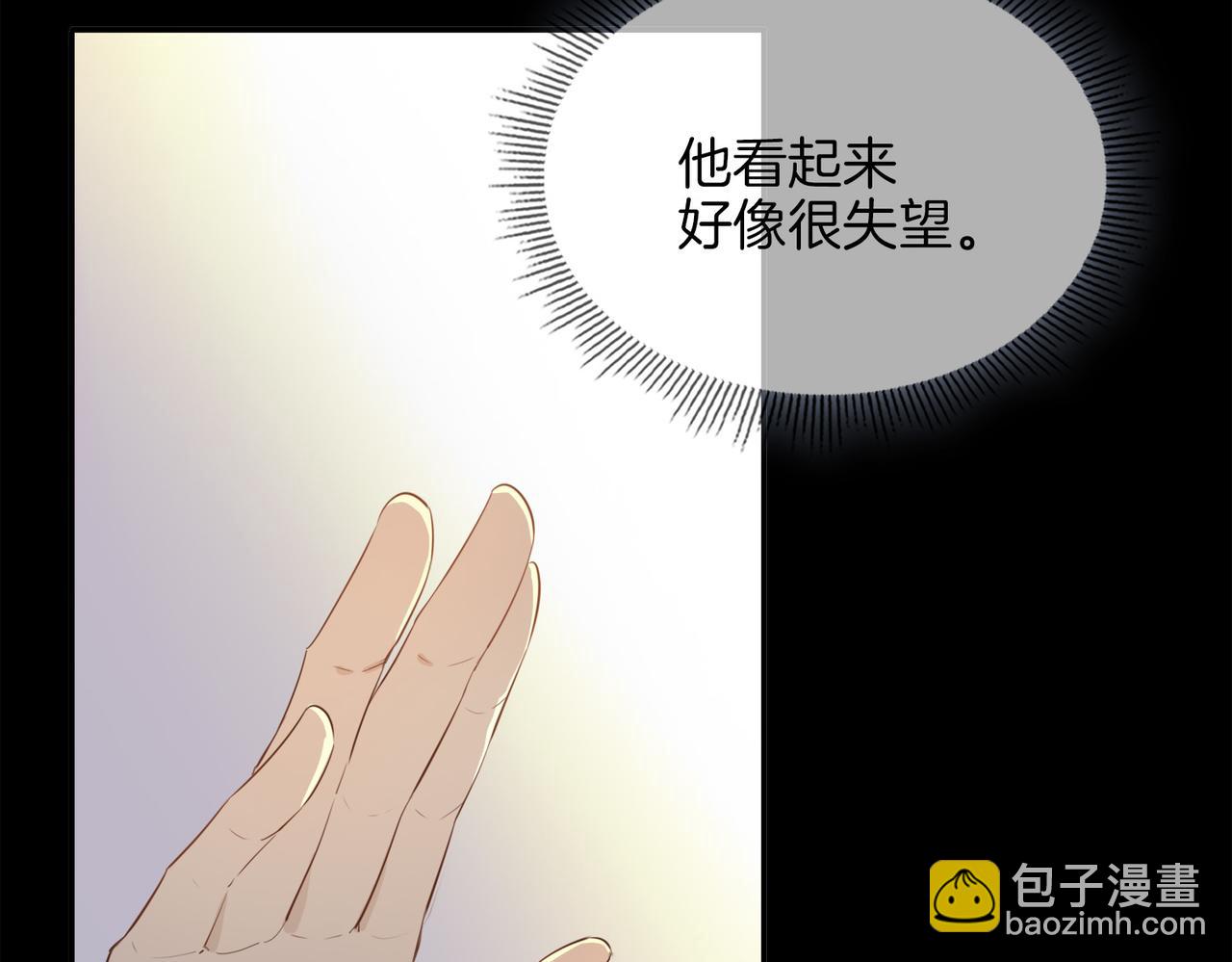 第41话 同居(1/3)-第47话