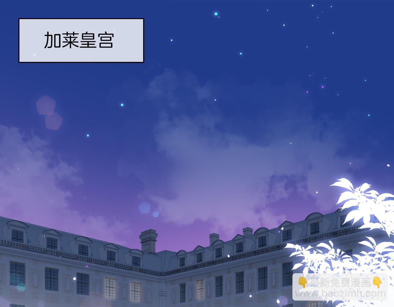 第41话 同居(1/3)-第47话