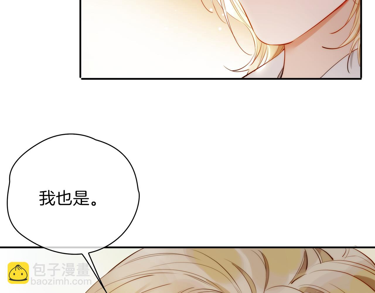 第43话 好戏开始(1/3)-第49话