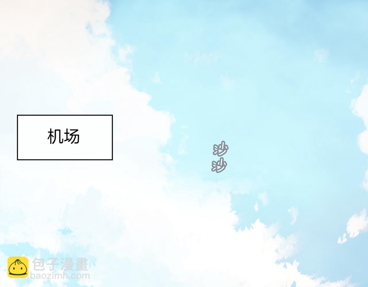 第45话 再次并肩(1/3)-第51话