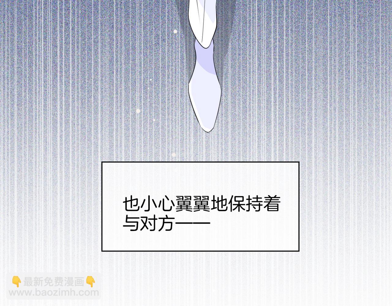 第52话 礼物(1/3)-第59话
