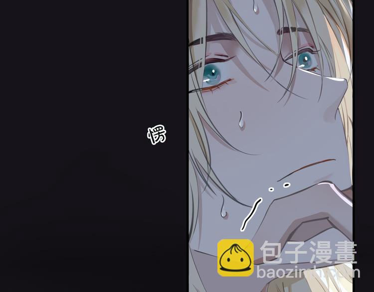 第4话 我给你的教训(1/3)-第7话