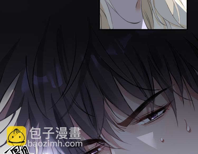 第4话 我给你的教训(1/3)-第7话