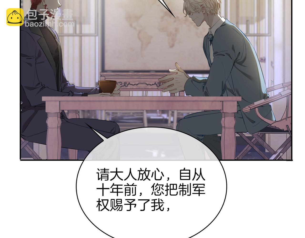 第55话 朋友(1/2)-第63话