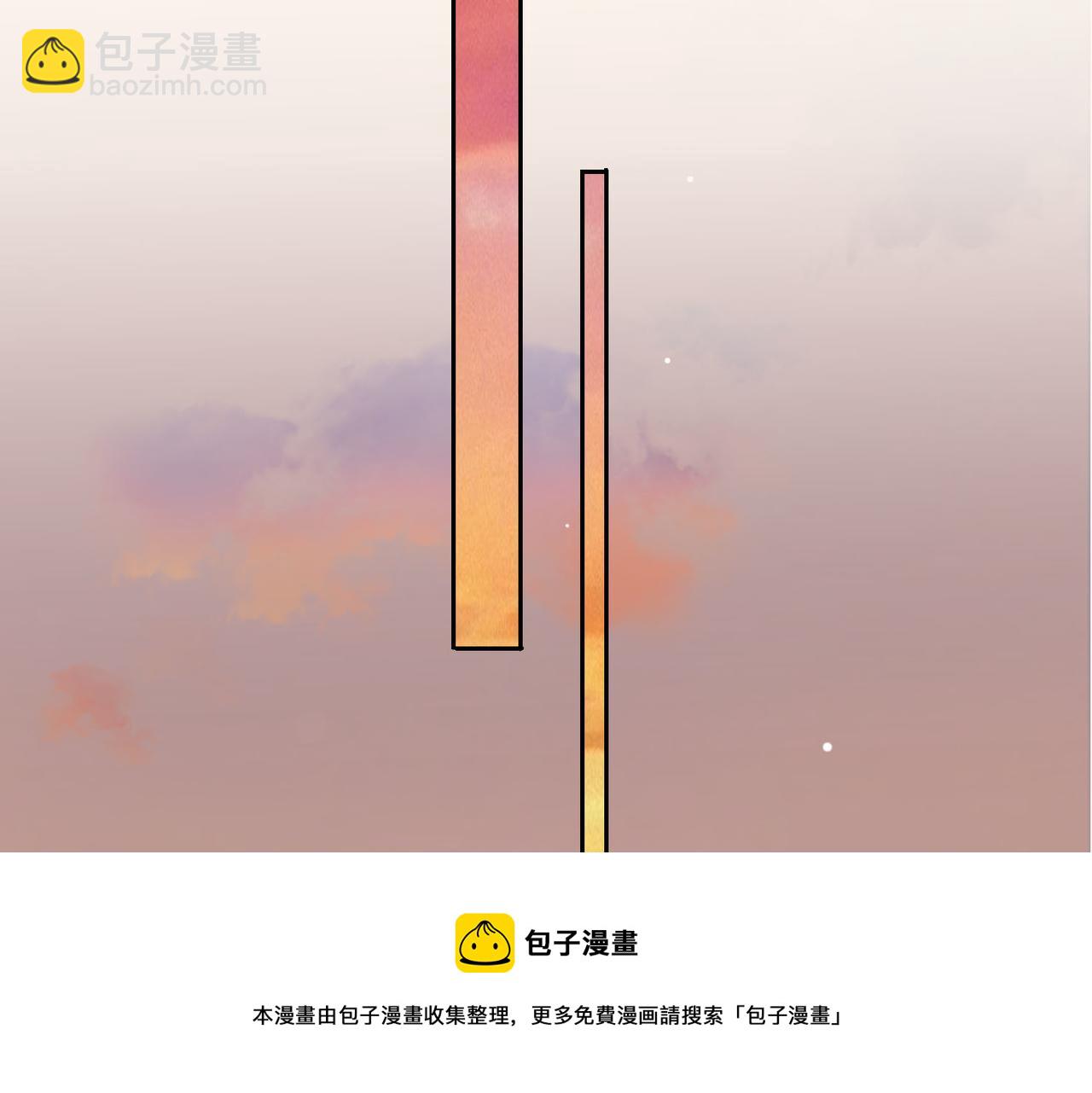 第55话 朋友(1/2)-第63话