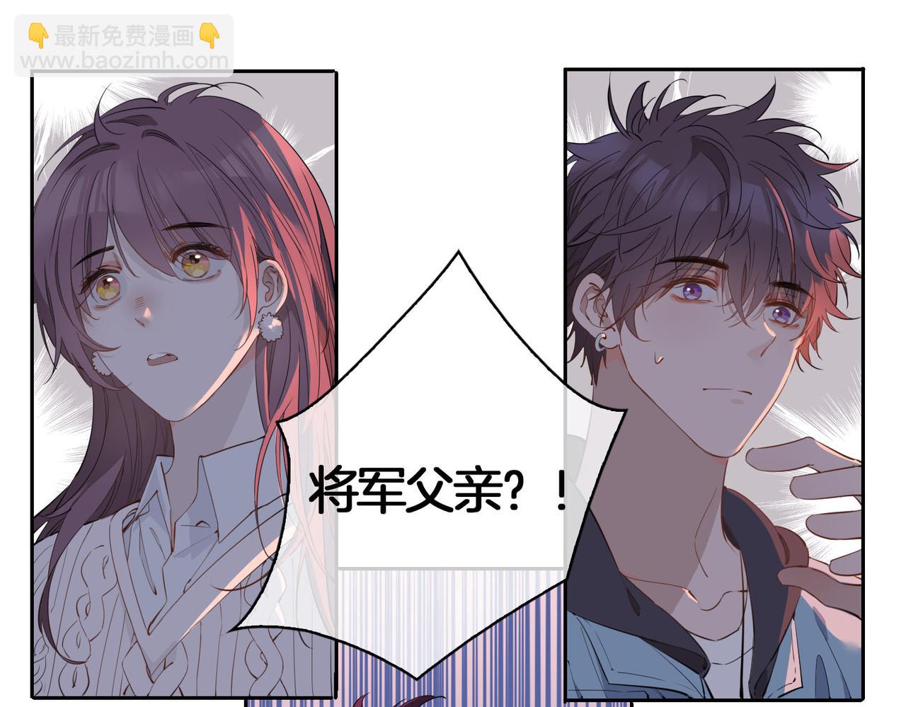 第55话 朋友(1/2)-第63话