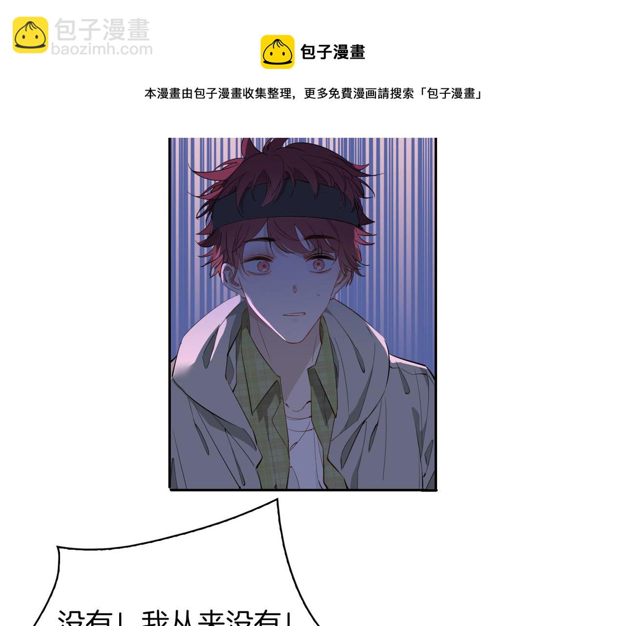 第55话 朋友(1/2)-第63话