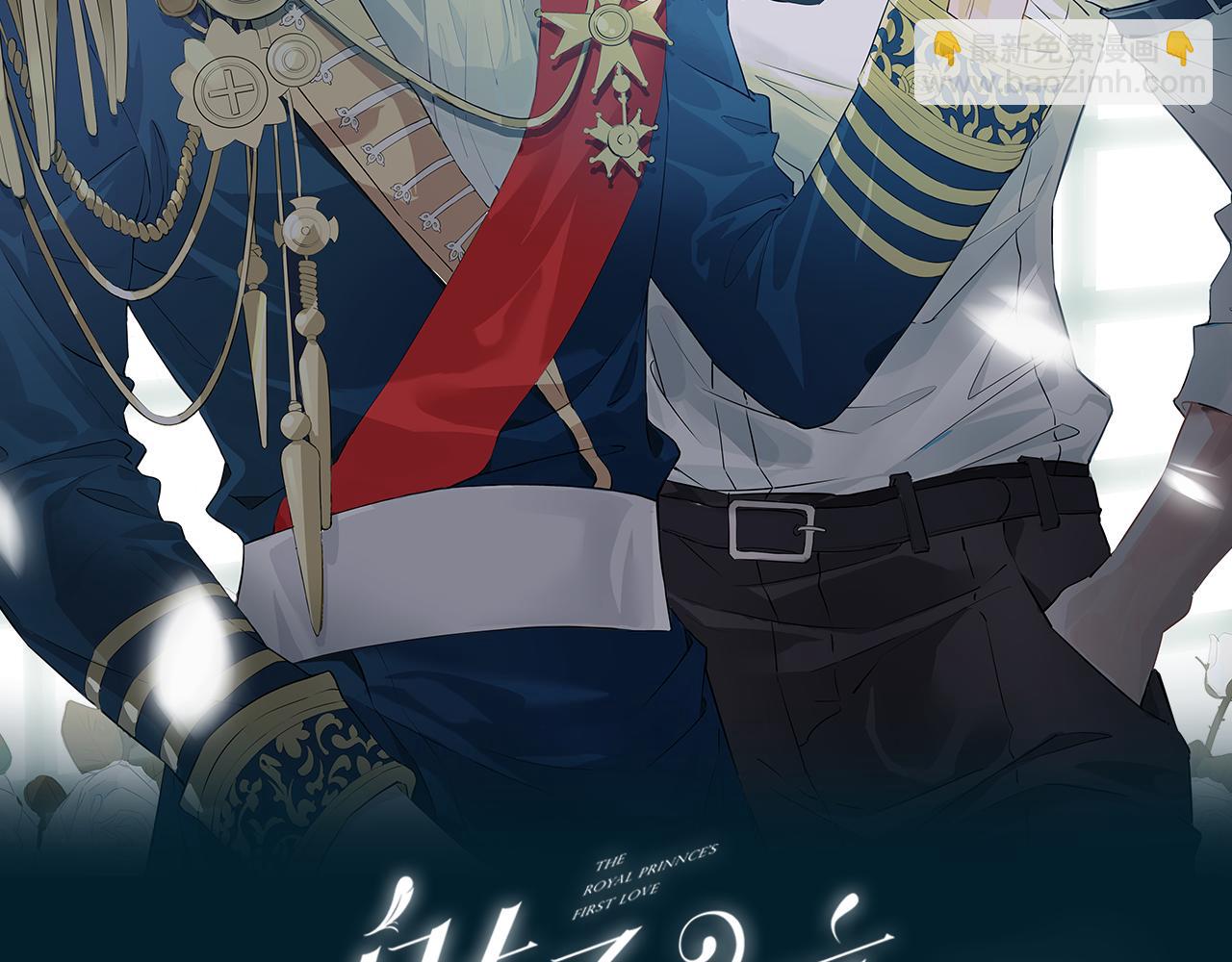 第55话 朋友(1/2)-第63话