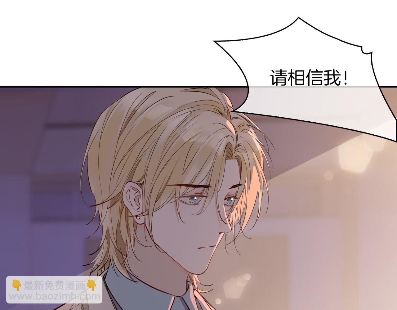 第55话 朋友(1/2)-第63话