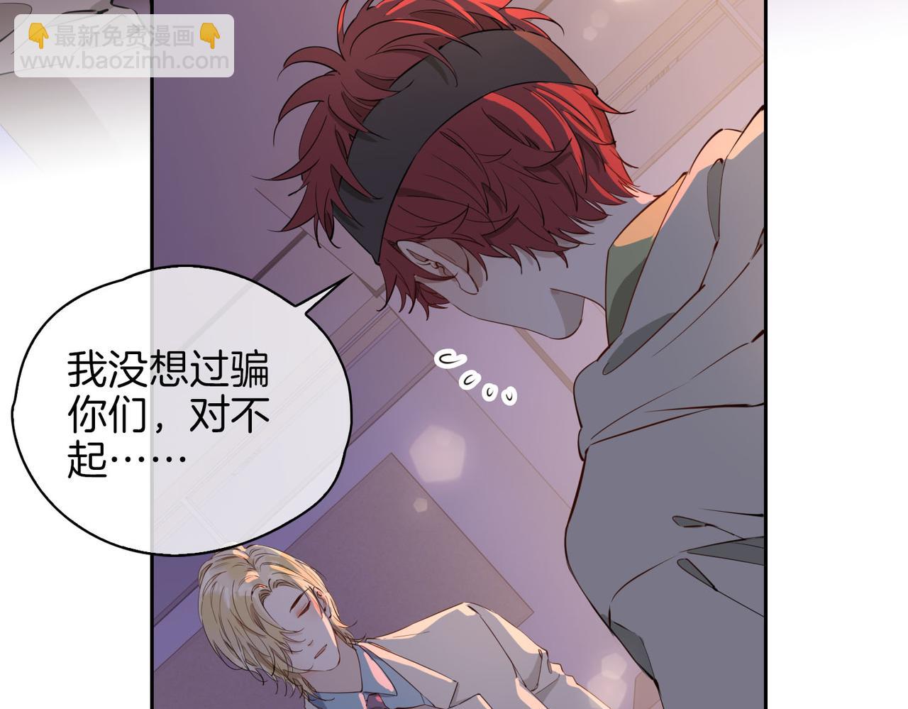 第55话 朋友(1/2)-第63话