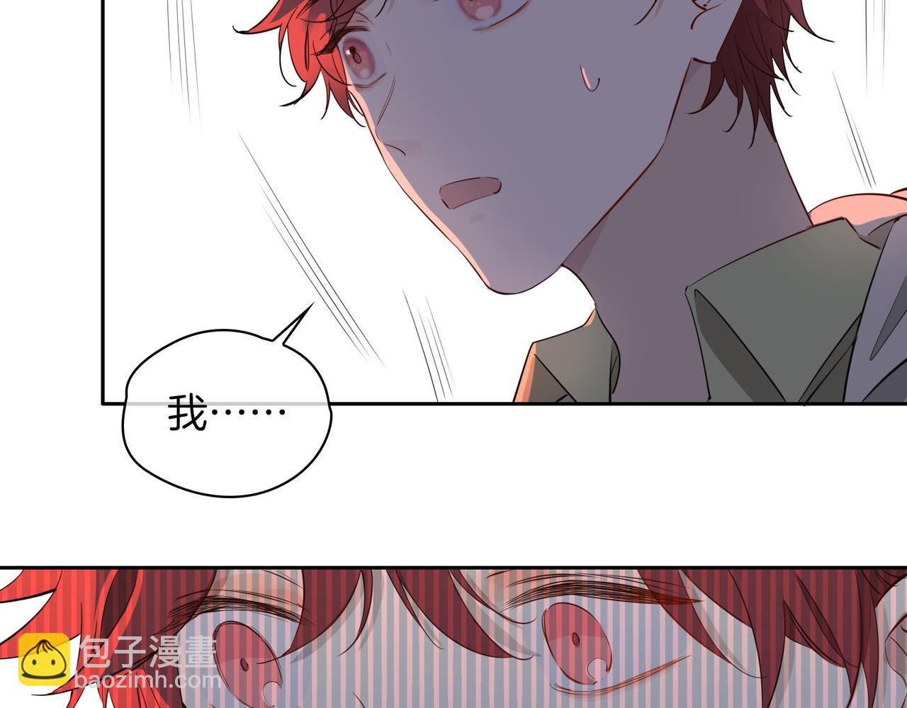 第55话 朋友(1/2)-第63话
