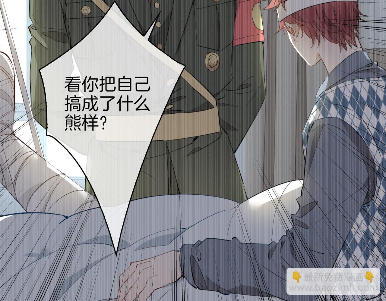 第55话 朋友(1/2)-第63话