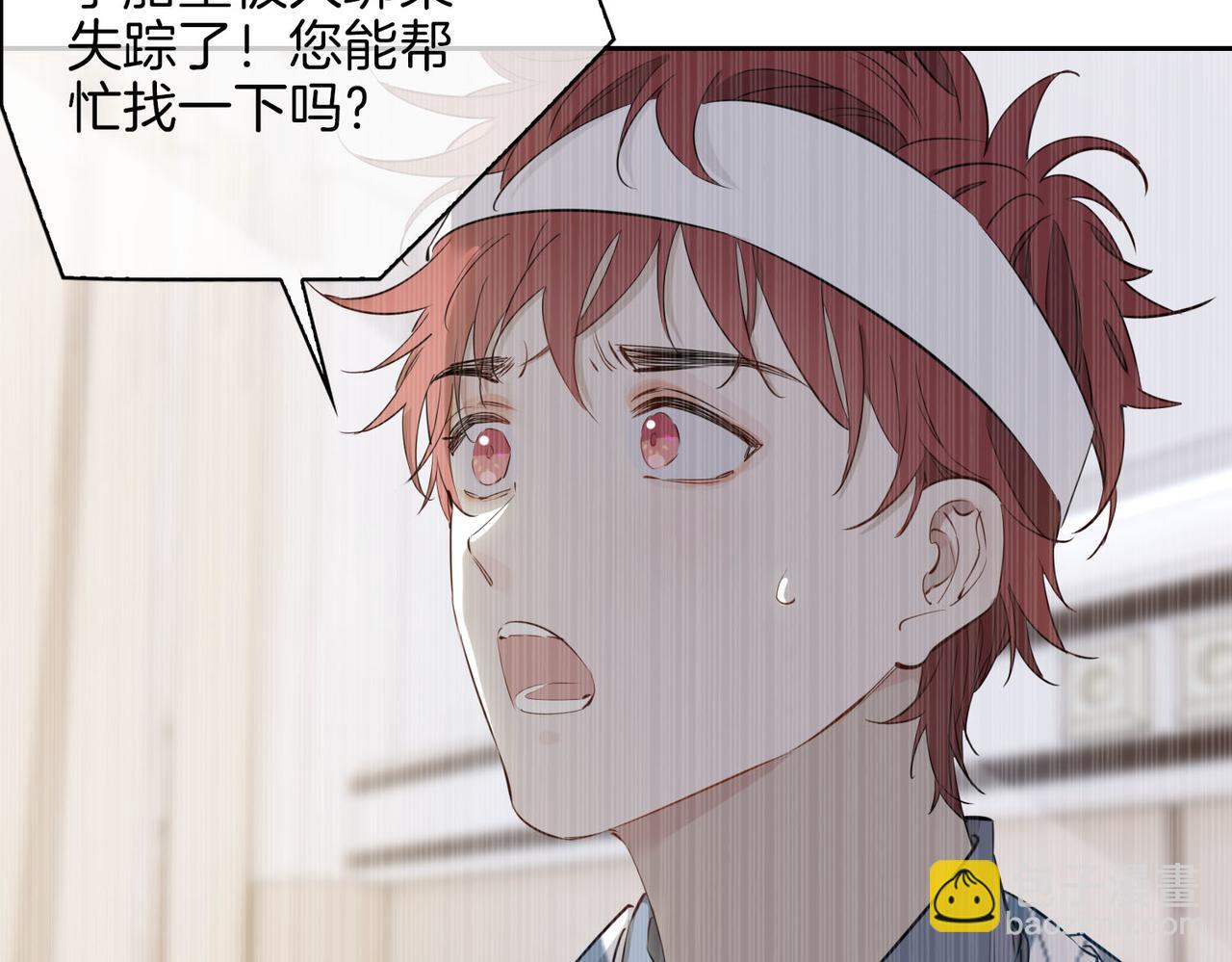 第55话 朋友(1/2)-第63话