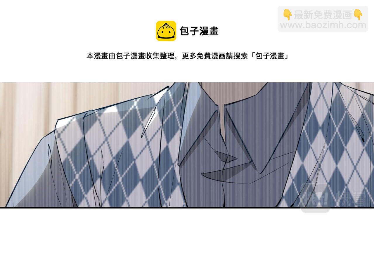 第55话 朋友(1/2)-第63话