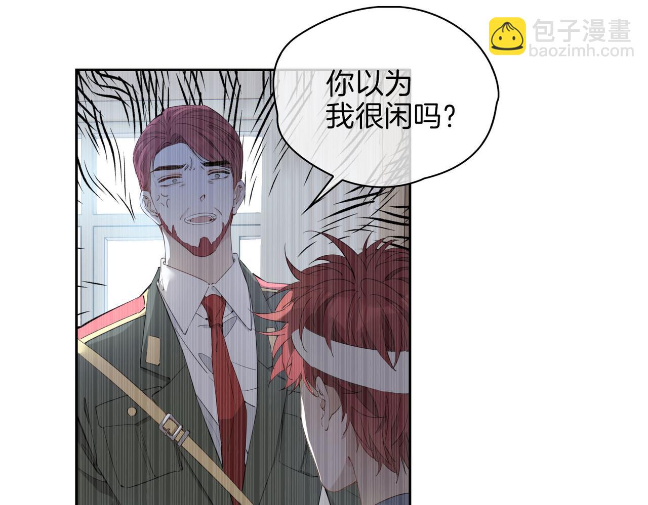 第55话 朋友(1/2)-第63话