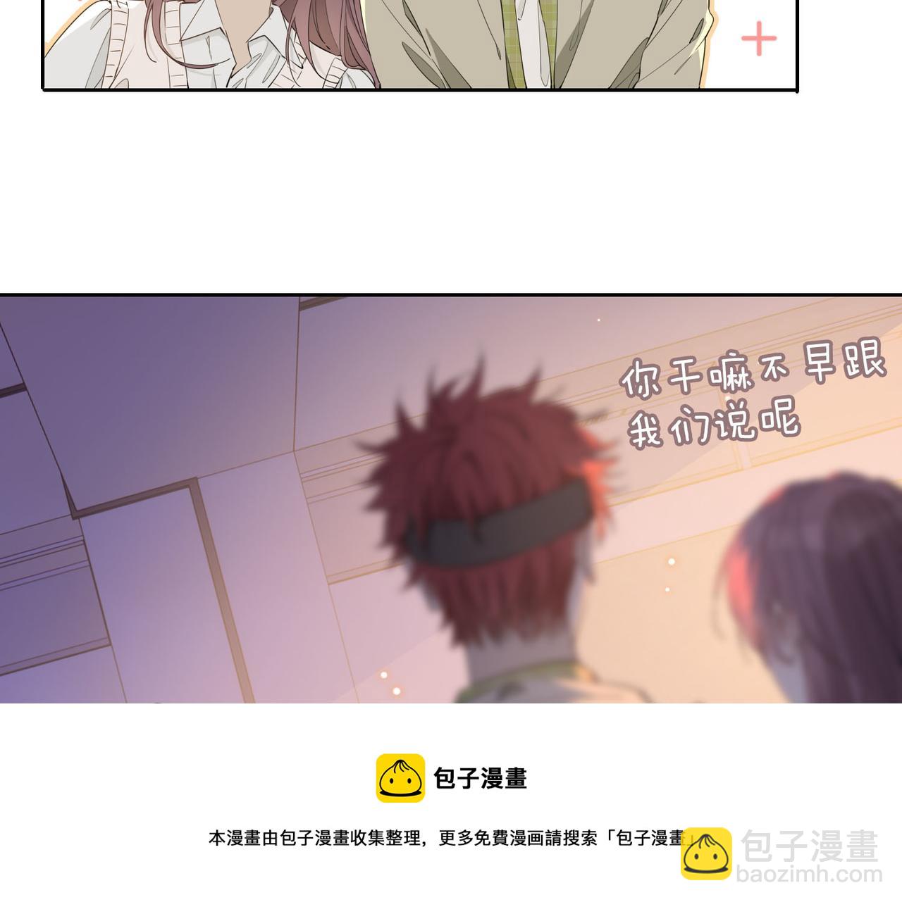 第55话 朋友(1/2)-第63话