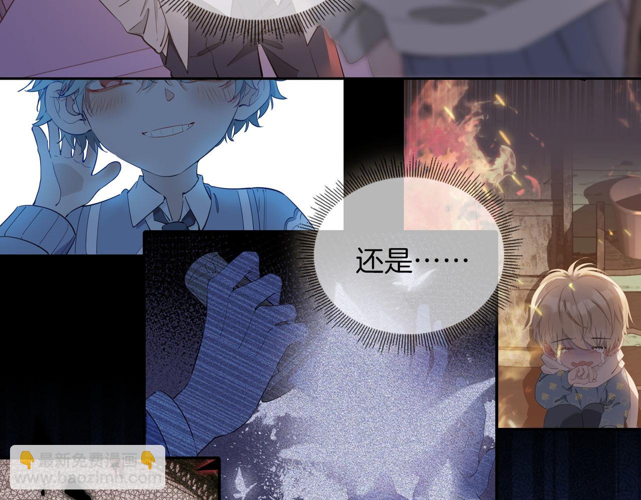 第55话 朋友(1/2)-第63话