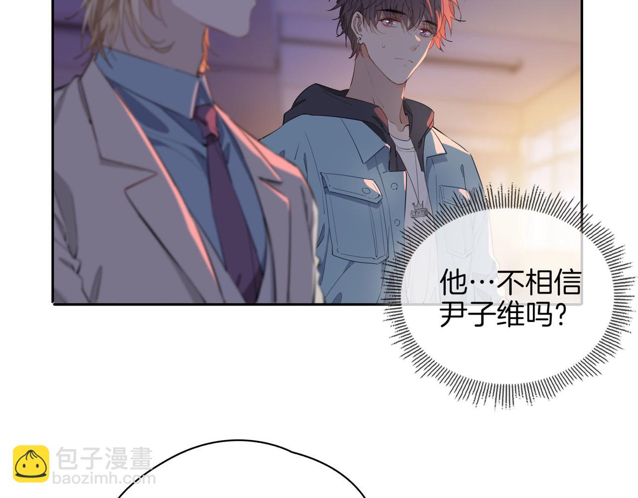 第55话 朋友(1/2)-第63话