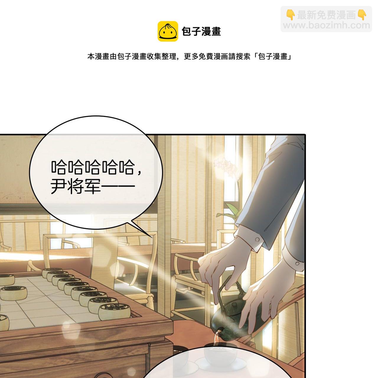 第55话 朋友(1/2)-第63话