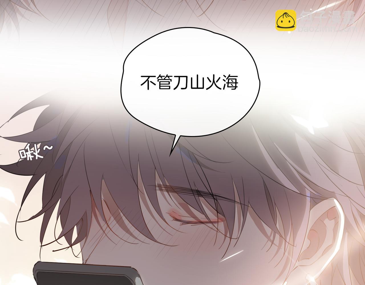 第58话 生死共赴(1/3)-第67话