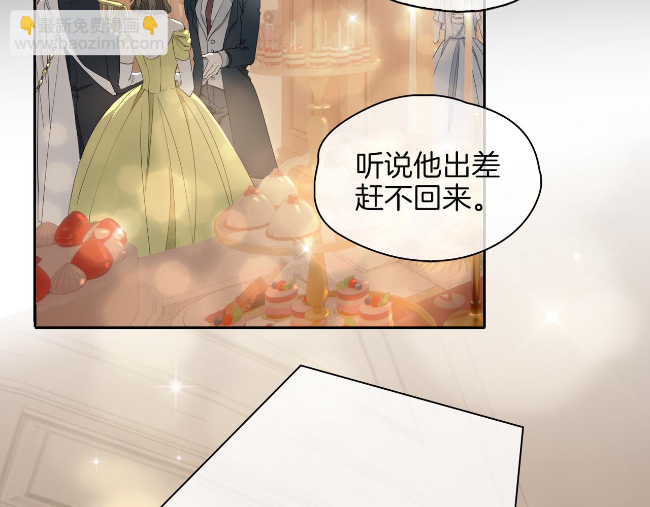 第58话 生死共赴(1/3)-第67话