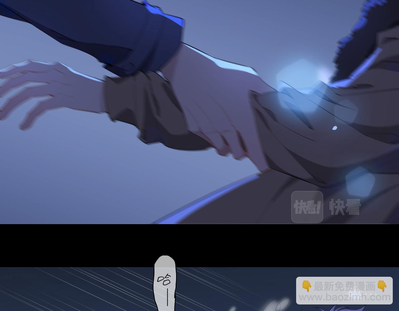 第58话 生死共赴(1/3)-第67话