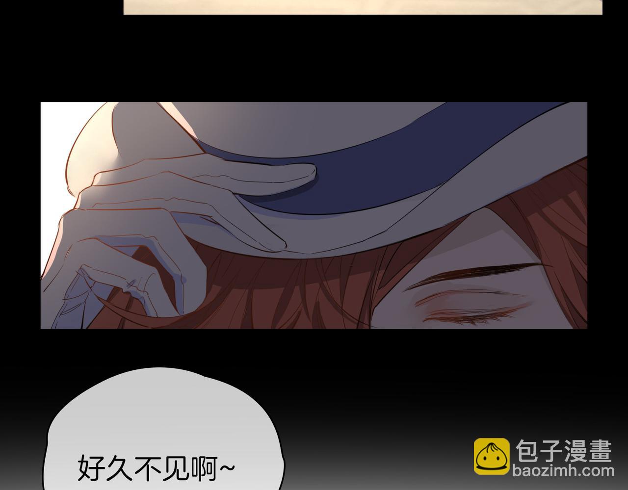 第60话 帝王气象(1/3)-第69话