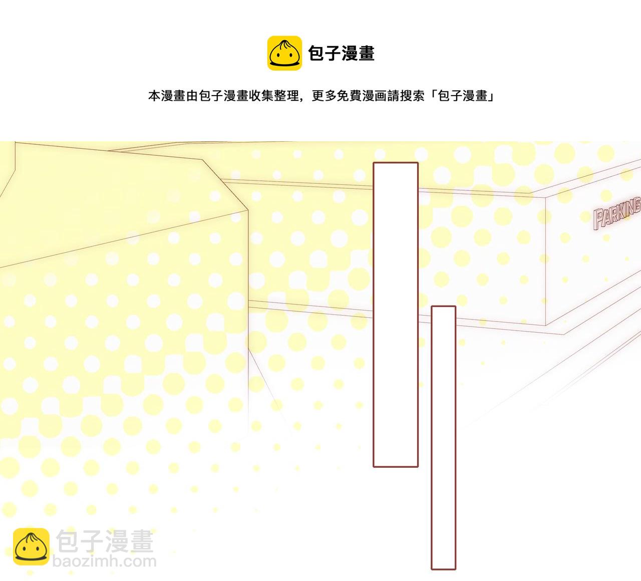 番外 相逢之前(1/3)-第71话