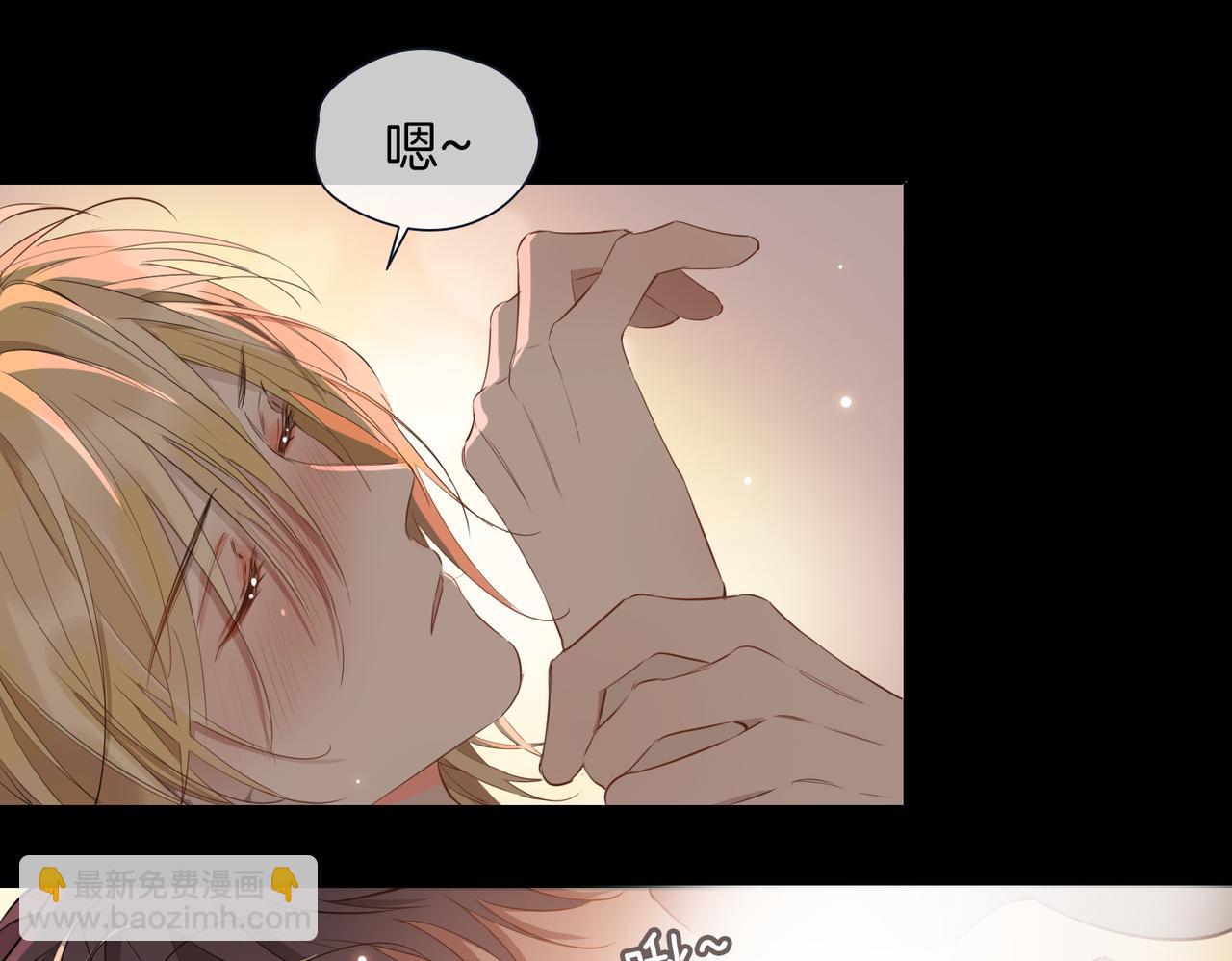 第63话 爱我吧(1/3)-第73话