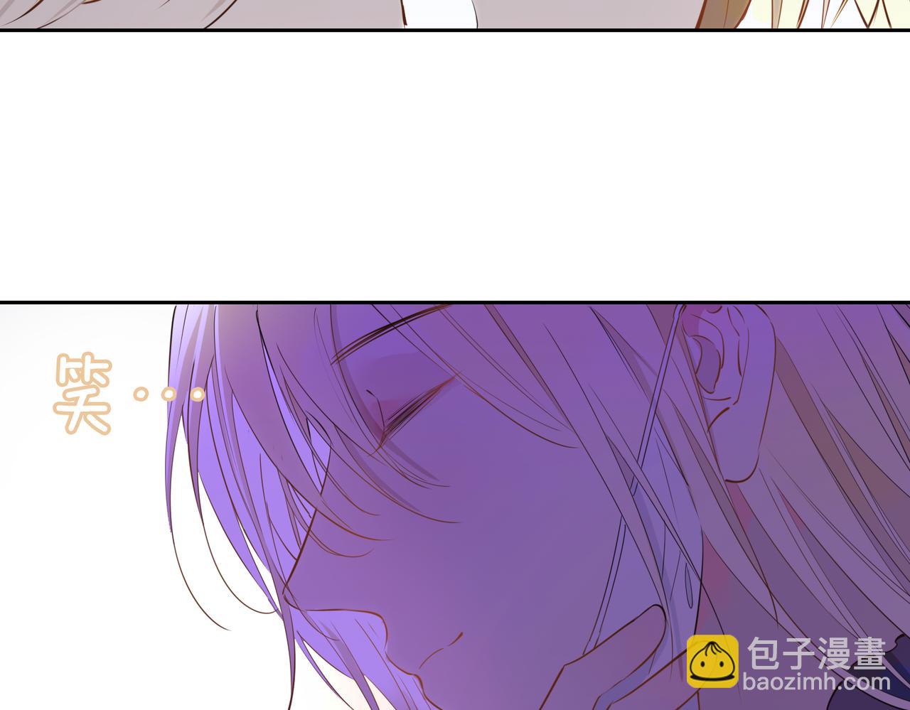 第65话 可以把他借给我吗(1/2)-第75话